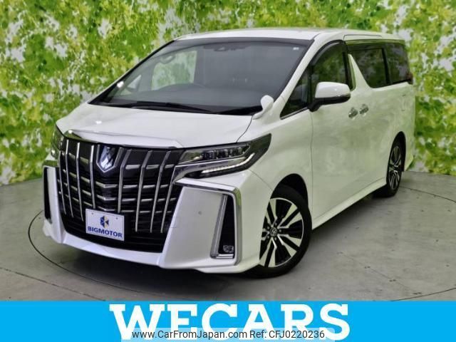 toyota alphard 2020 quick_quick_3BA-AGH30W_AGH30-0316520 image 1