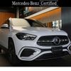 mercedes-benz gla-class 2023 -MERCEDES-BENZ--Benz GLA 3DA-247713M--W1N2477132J541***---MERCEDES-BENZ--Benz GLA 3DA-247713M--W1N2477132J541***- image 1