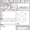 toyota land-cruiser-80 1995 quick_quick_KC-HDJ81V_0061451 image 10
