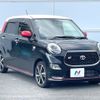 toyota pixis-joy 2019 -TOYOTA--Pixis Joy DBA-LA250A--LA250A-0015977---TOYOTA--Pixis Joy DBA-LA250A--LA250A-0015977- image 14