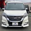 nissan serena 2016 -NISSAN--Serena DAA-GFC27--GFC27-013546---NISSAN--Serena DAA-GFC27--GFC27-013546- image 2