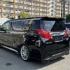 toyota vellfire 2015 -TOYOTA--Vellfire DAA-AYH30W--AYH30-0020715---TOYOTA--Vellfire DAA-AYH30W--AYH30-0020715- image 6