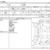 nissan note 2013 -NISSAN--Note DBA-E12--E12-123450---NISSAN--Note DBA-E12--E12-123450- image 3