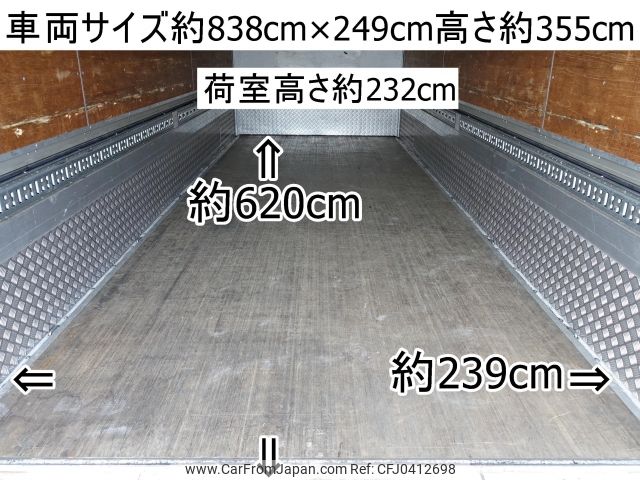 mitsubishi-fuso fighter 2014 -MITSUBISHI--Fuso Fighter QKG-FK72FZ--FK72FZ-583260---MITSUBISHI--Fuso Fighter QKG-FK72FZ--FK72FZ-583260- image 2