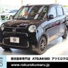 honda n-one 2018 CFJ1210438 image 30