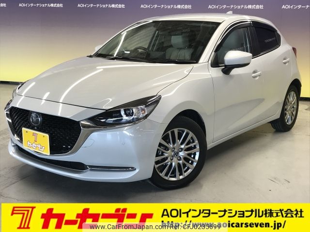 mazda demio 2021 -MAZDA--MAZDA2 6BA-DJLFS--DJLFS-732872---MAZDA--MAZDA2 6BA-DJLFS--DJLFS-732872- image 1