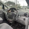 toyota noah 2006 CFJ1560130 image 7