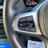 bmw 1-series 2023 -BMW--BMW 1 Series 3DA-7M20--WBA7M920207M16821---BMW--BMW 1 Series 3DA-7M20--WBA7M920207M16821- image 14