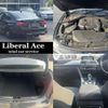 bmw 3-series 2015 quick_quick_DBA-8A20_WBA8A160X0NT28653 image 6