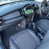 mini mini-others 2018 CFJ0665794 image 8