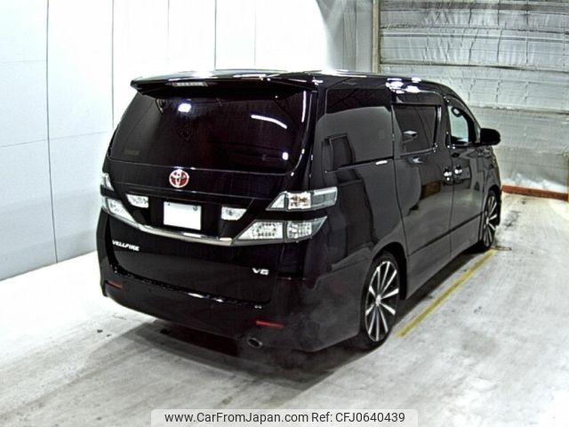 toyota vellfire 2010 -TOYOTA--Vellfire GGH20W--GGH20-8034845---TOYOTA--Vellfire GGH20W--GGH20-8034845- image 2