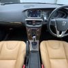 volvo v40 2017 CFJ1744298 image 3