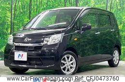 daihatsu move 2013 -DAIHATSU--Move DBA-LA110S--LA110S-0062815---DAIHATSU--Move DBA-LA110S--LA110S-0062815-