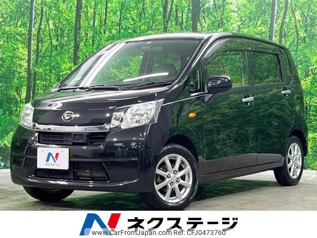 daihatsu move 2013 -DAIHATSU--Move DBA-LA110S--LA110S-0062815---DAIHATSU--Move DBA-LA110S--LA110S-0062815- image 1