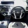 toyota prius-α 2012 -TOYOTA--Prius α ZVW41W-3120734---TOYOTA--Prius α ZVW41W-3120734- image 4