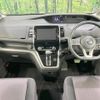 nissan serena 2018 quick_quick_GFC27_GFC27-064276 image 2