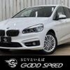 bmw 2-series 2016 quick_quick_LDA-2E20_WBA2E520705C96562 image 1