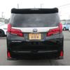 toyota alphard 2023 -TOYOTA--Alphard 3BA-AGH30W--AGH30-0453238---TOYOTA--Alphard 3BA-AGH30W--AGH30-0453238- image 5