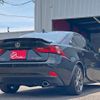 lexus is 2015 quick_quick_DBA-ASE30_0001172 image 3