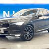 volvo xc60 2022 CFJ1820133 image 20