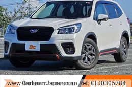 subaru forester 2019 -SUBARU--Forester 5BA-SK9--SK9-029884---SUBARU--Forester 5BA-SK9--SK9-029884-