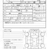 nissan mistral 1994 quick_quick_Y-R20_R20-408314 image 21
