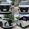 toyota alphard 2023 -TOYOTA--Alphard 6AA-AAHH40W--AAHH40-0006834---TOYOTA--Alphard 6AA-AAHH40W--AAHH40-0006834- image 2