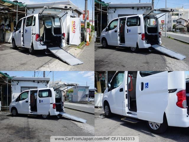 nissan nv200-vanette 2012 quick_quick_M20_M20-004458 image 2