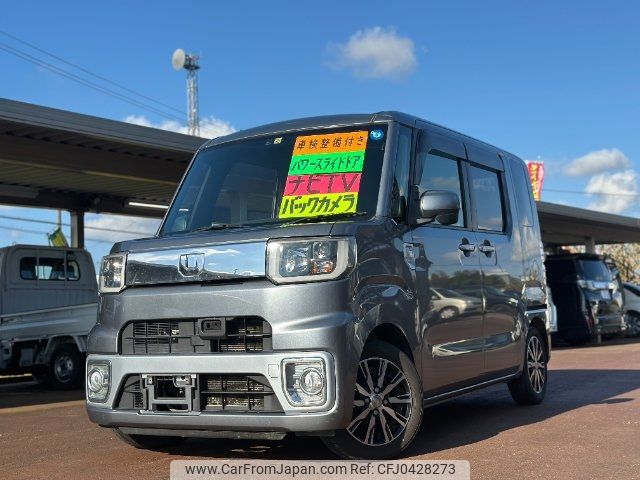 daihatsu wake 2015 -DAIHATSU--WAKE LA700S--0052915---DAIHATSU--WAKE LA700S--0052915- image 1