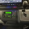 toyota hiace-van 2018 -TOYOTA--Hiace Van CBF-TRH200V--TRH200-0283169---TOYOTA--Hiace Van CBF-TRH200V--TRH200-0283169- image 15