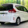 honda freed 2018 CFJ1552943 image 18