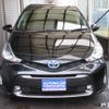 toyota prius-α 2016 -TOYOTA--Prius α DAA-ZVW41W--ZVW41-0046089---TOYOTA--Prius α DAA-ZVW41W--ZVW41-0046089- image 2