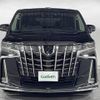 toyota alphard 2020 CFJ1844927 image 4