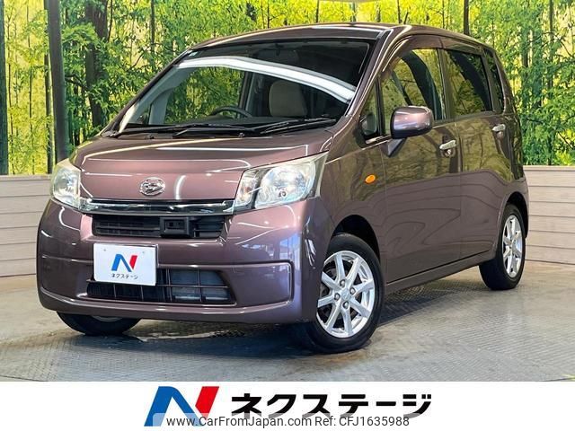 daihatsu move 2013 CFJ1635988 image 1