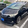 toyota estima-hybrid 2008 -TOYOTA--Estima Hybrid DAA-AHR20W--AHR20-7022377---TOYOTA--Estima Hybrid DAA-AHR20W--AHR20-7022377- image 1