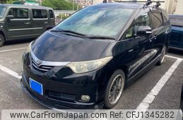 toyota estima-hybrid 2008 -TOYOTA--Estima Hybrid DAA-AHR20W--AHR20-7022377---TOYOTA--Estima Hybrid DAA-AHR20W--AHR20-7022377-