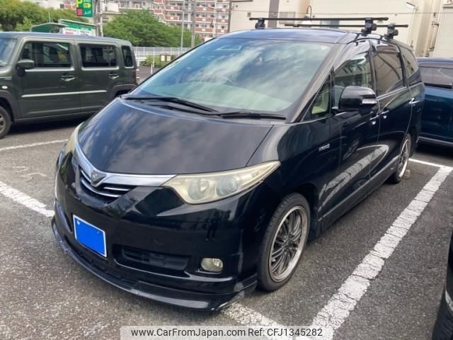 toyota estima-hybrid 2008 -TOYOTA--Estima Hybrid DAA-AHR20W--AHR20-7022377---TOYOTA--Estima Hybrid DAA-AHR20W--AHR20-7022377- image 1