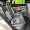 toyota harrier-hybrid 2020 CFJ1723778 image 11