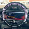 mini mini-others 2020 -BMW--BMW Mini 3DA-BB20M--WMW72BB0X02M38303---BMW--BMW Mini 3DA-BB20M--WMW72BB0X02M38303- image 21