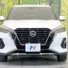 nissan nissan-others 2020 CFJ1607004 image 14