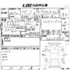 daihatsu copen 2004 -DAIHATSU 【岡山 581も3684】--Copen L880K-0020680---DAIHATSU 【岡山 581も3684】--Copen L880K-0020680- image 3