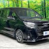 toyota noah 2019 -TOYOTA--Noah DBA-ZRR80W--ZRR80-0560279---TOYOTA--Noah DBA-ZRR80W--ZRR80-0560279- image 18