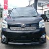 toyota voxy 2013 -TOYOTA--Voxy DBA-ZRR70W--ZRR70-0536389---TOYOTA--Voxy DBA-ZRR70W--ZRR70-0536389- image 2