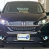 honda freed 2021 quick_quick_6BA-GB6_GB6-3103882 image 4