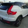 volvo xc40 2019 -VOLVO 【宇都宮 300】--Volvo XC40 DBA-XB420XC--YV1XZACMCK2146583---VOLVO 【宇都宮 300】--Volvo XC40 DBA-XB420XC--YV1XZACMCK2146583- image 16