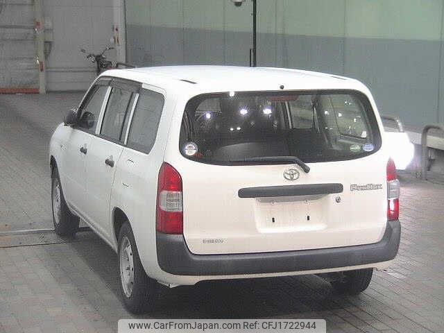 toyota probox-van 2015 CFJ1722944 image 2