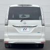 nissan serena 2015 quick_quick_HFC26_HFC26-267773 image 16