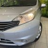 nissan note 2013 -NISSAN--Note DBA-E12--E12-145232---NISSAN--Note DBA-E12--E12-145232- image 13