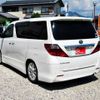 toyota alphard 2009 CFJ1567117 image 10