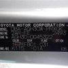 toyota alphard 2015 -TOYOTA--Alphard DBA-AGH30W--AGH30-0045322---TOYOTA--Alphard DBA-AGH30W--AGH30-0045322- image 10